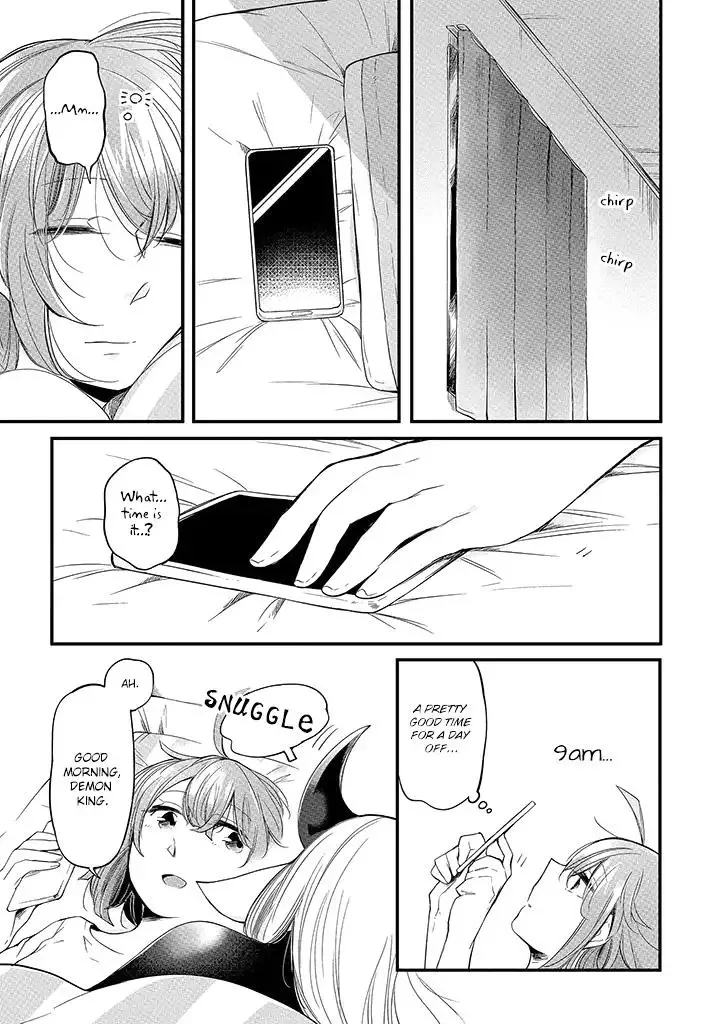 Vacation Maou to Pet Chapter 5 page 1