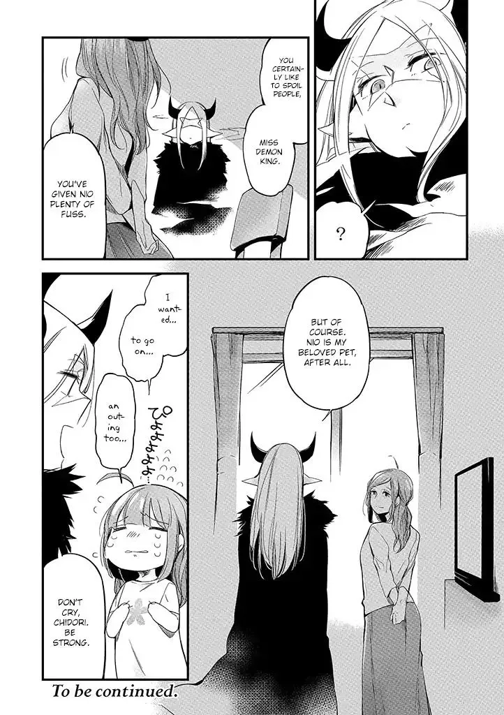 Vacation Maou to Pet Chapter 5 page 14