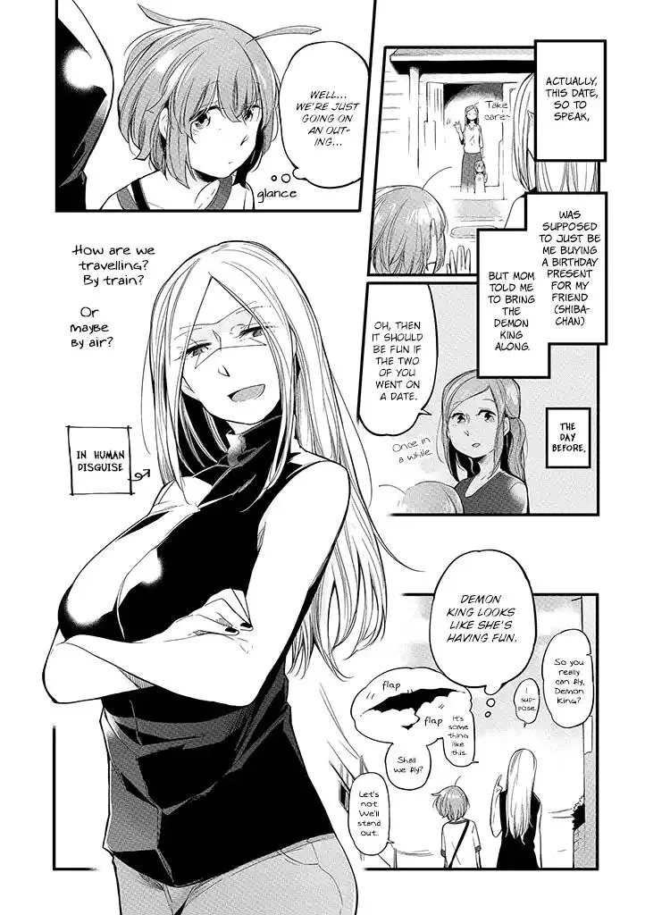 Vacation Maou to Pet Chapter 5 page 4