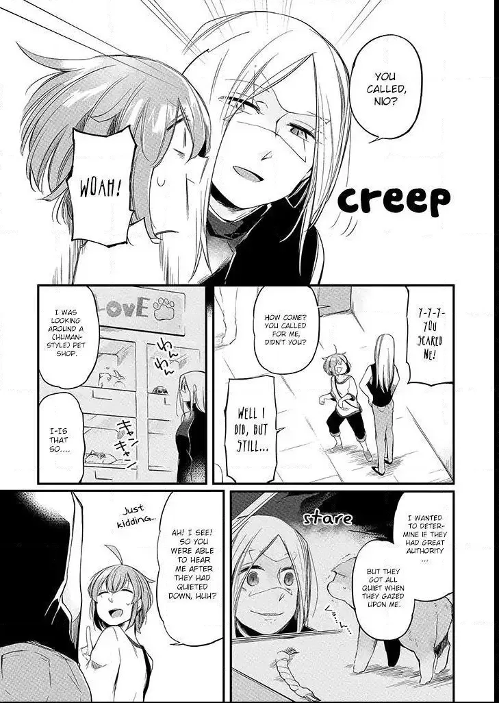 Vacation Maou to Pet Chapter 5 page 9