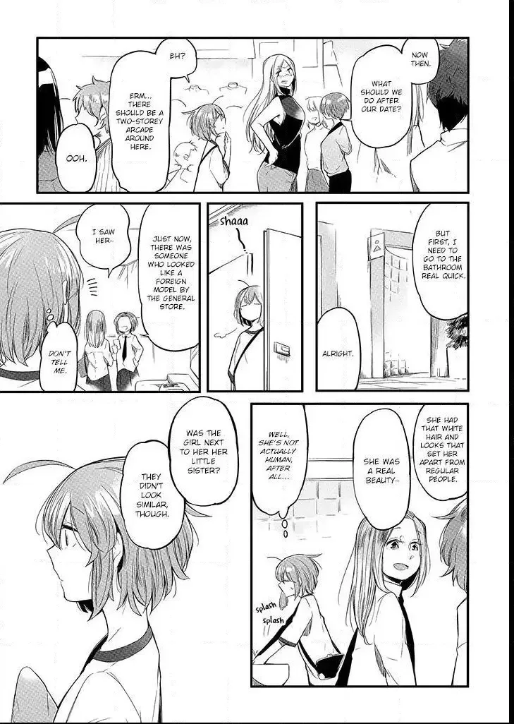 Vacation Maou to Pet Chapter 5 page 7