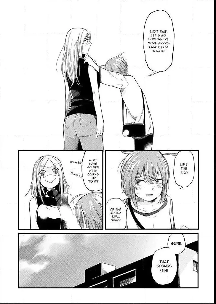 Vacation Maou to Pet Chapter 5 page 12