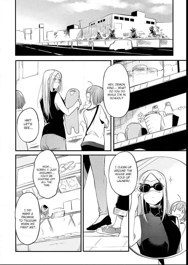 Vacation Maou to Pet Chapter 5 page 6