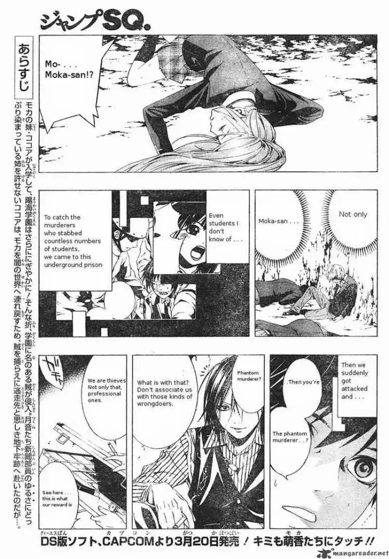 Rosario to Vampire Season II Chapter 5 page 4