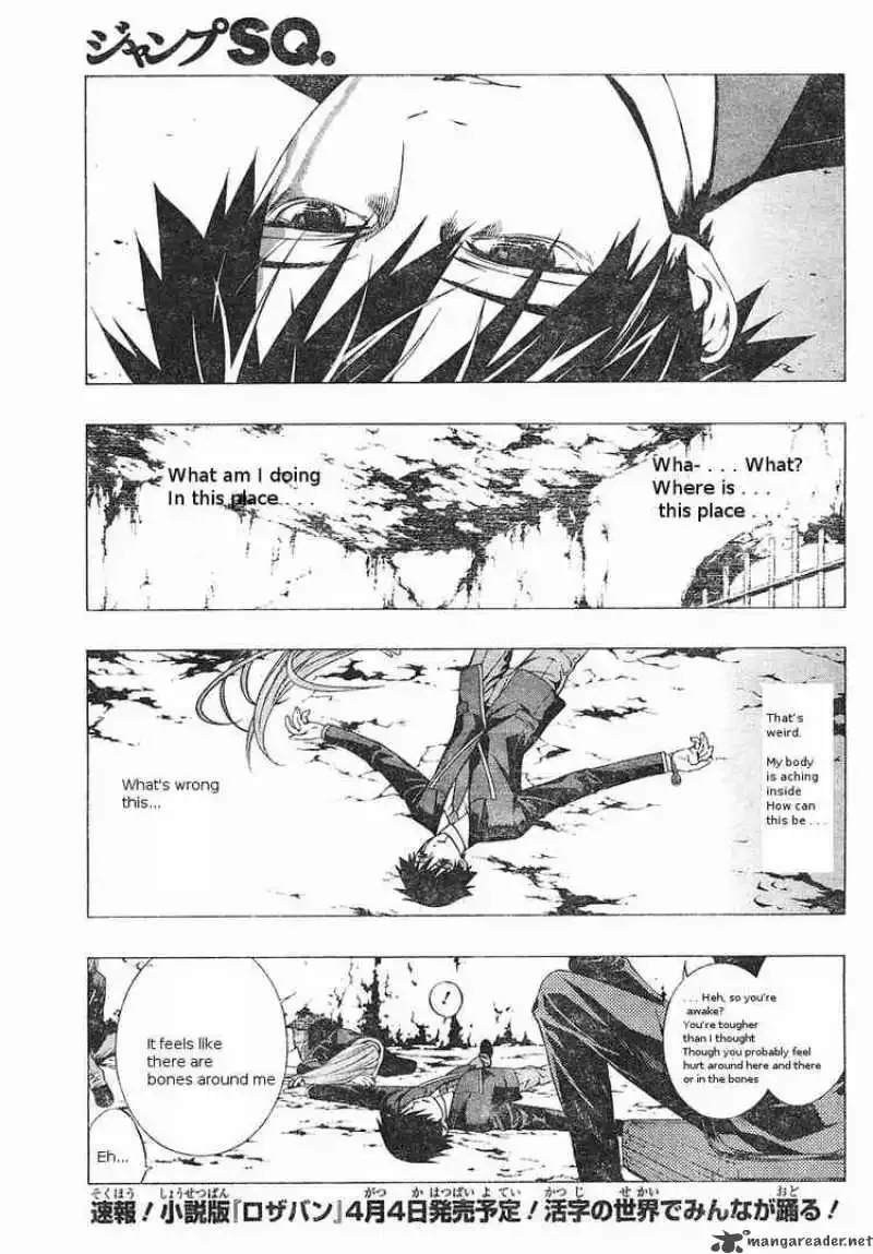 Rosario to Vampire Season II Chapter 5 page 2