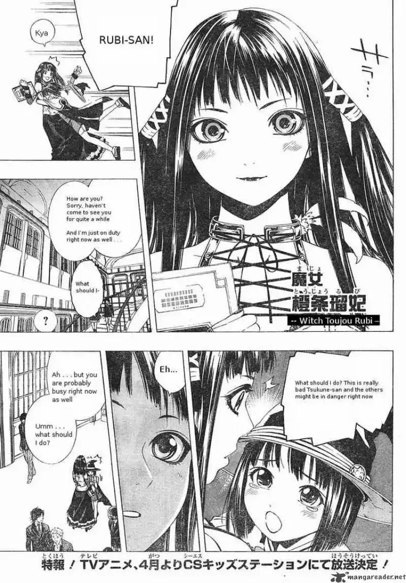 Rosario to Vampire Season II Chapter 5 page 8