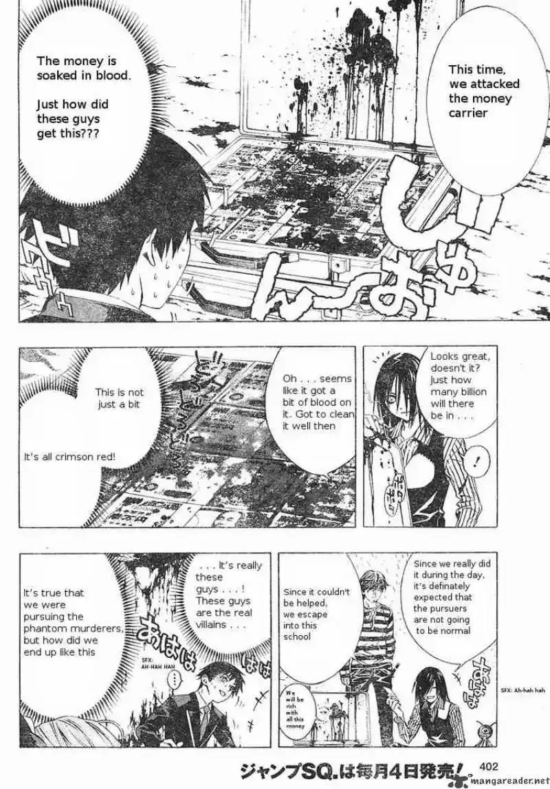 Rosario to Vampire Season II Chapter 5 page 5