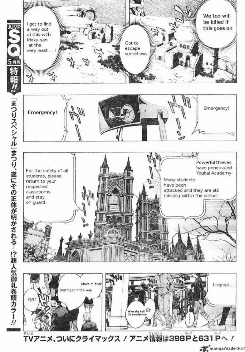 Rosario to Vampire Season II Chapter 5 page 6