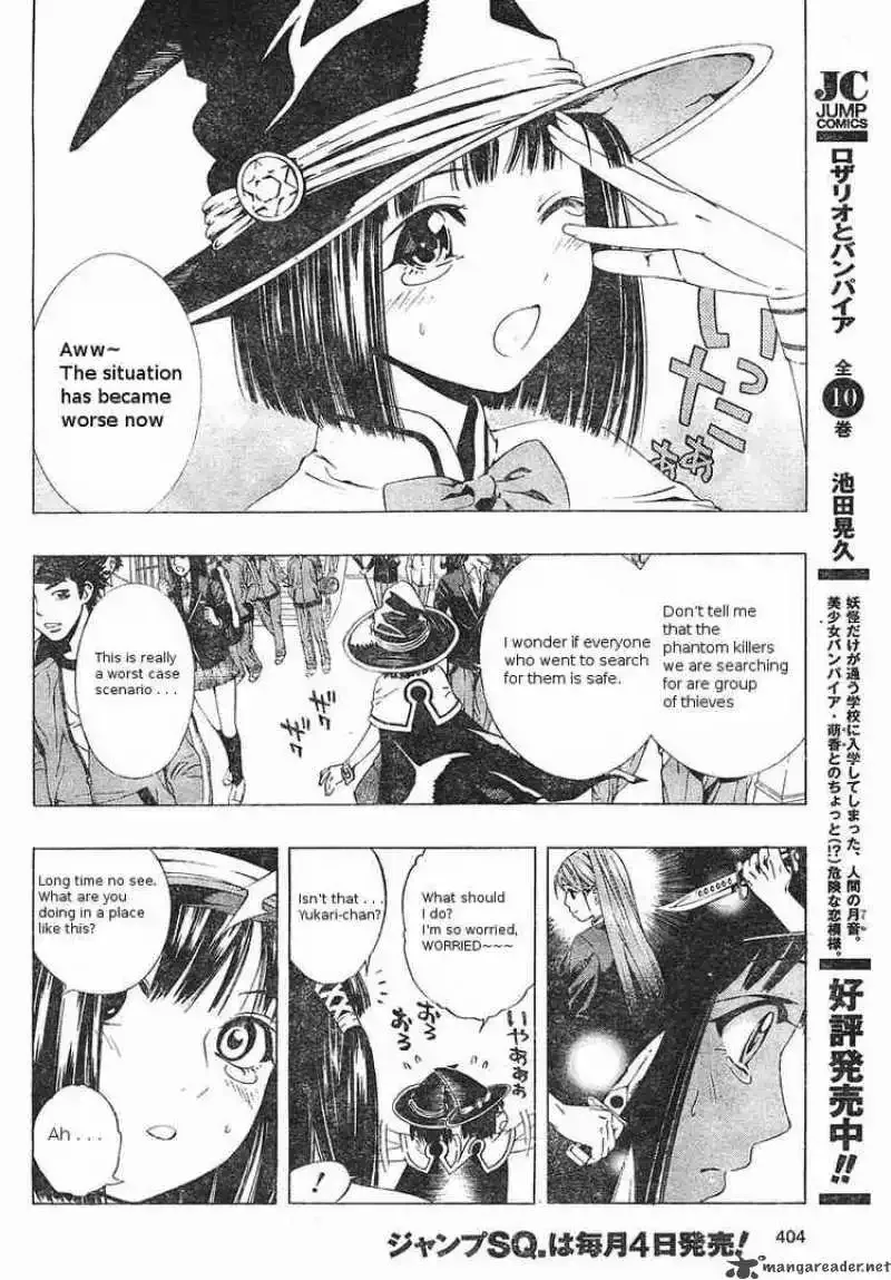 Rosario to Vampire Season II Chapter 5 page 7