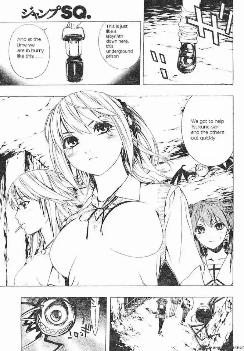 Rosario to Vampire Season II Chapter 5 page 10