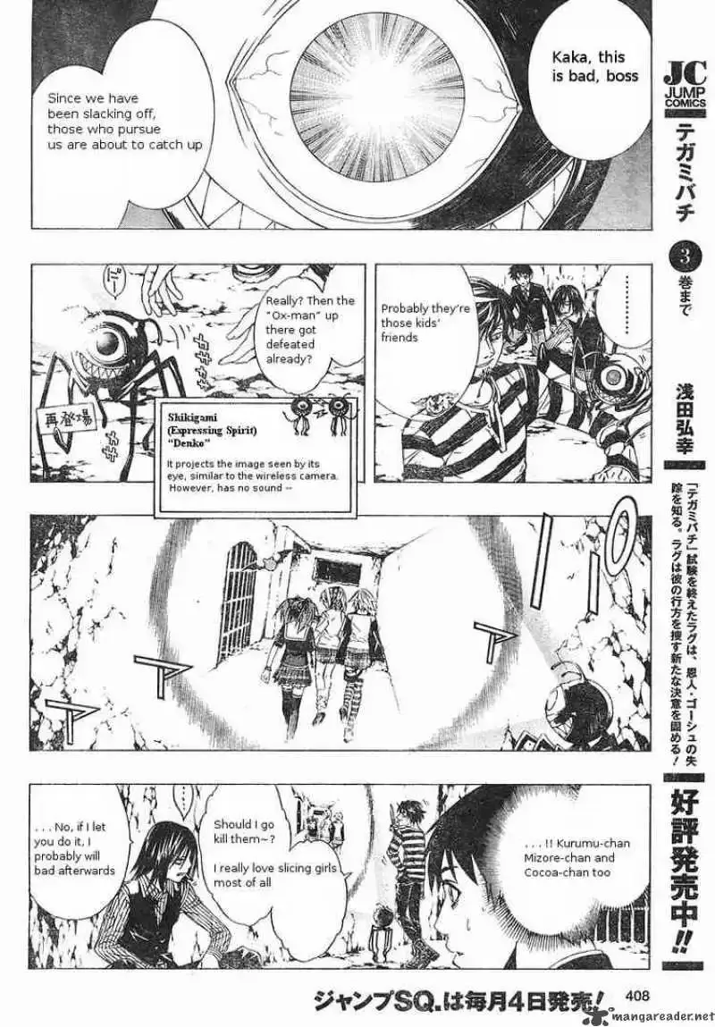 Rosario to Vampire Season II Chapter 5 page 11