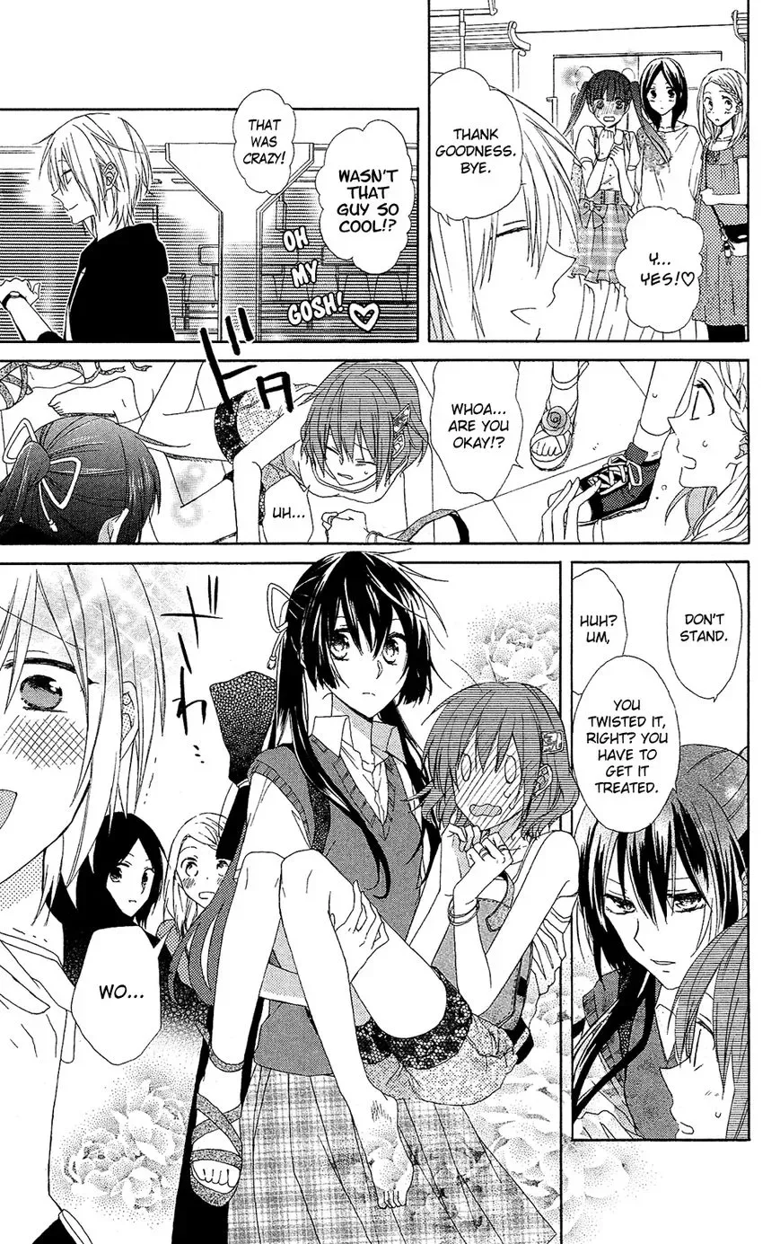 Mizutama Honey Boy Chapter 3 page 4