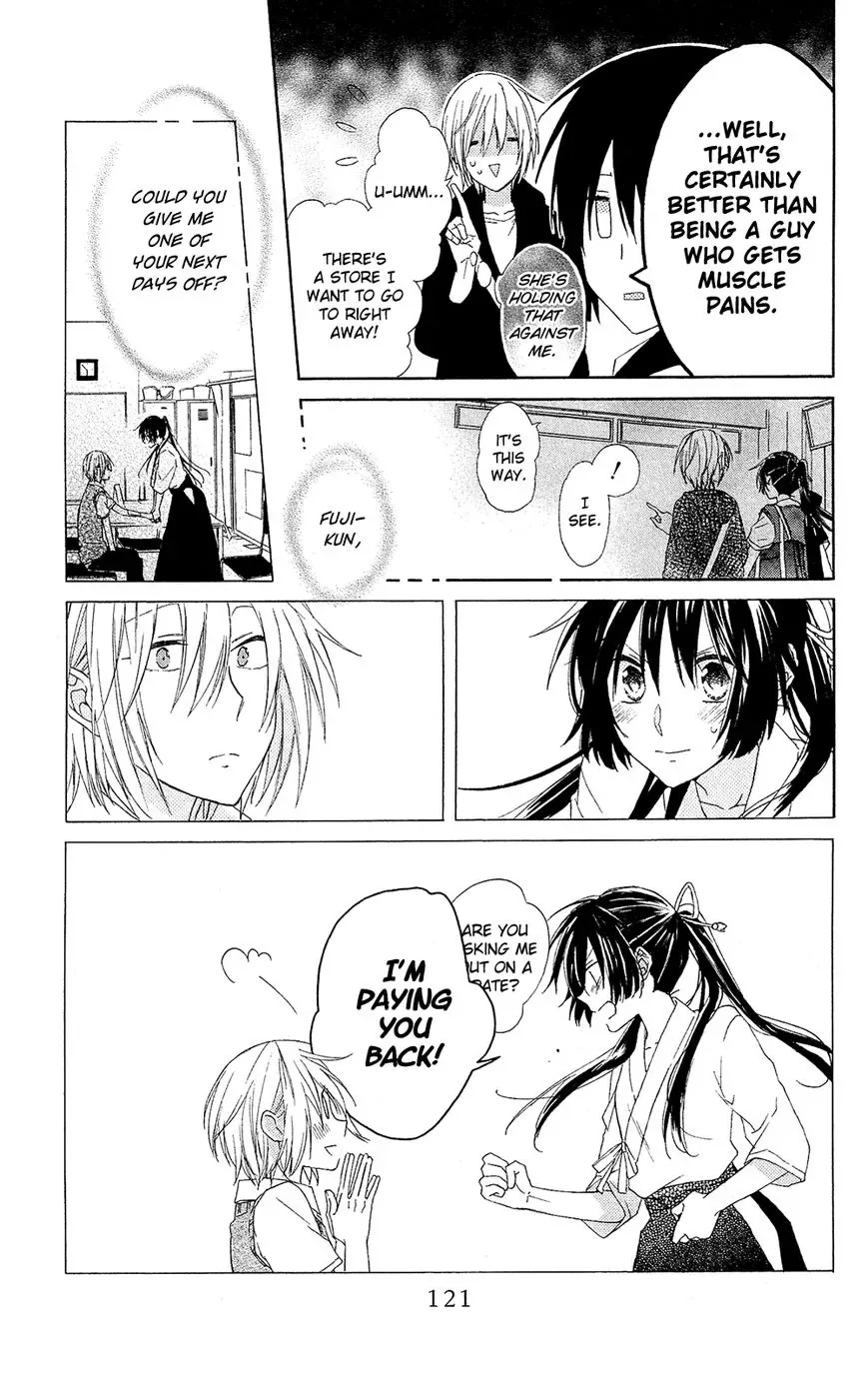 Mizutama Honey Boy Chapter 3 page 6