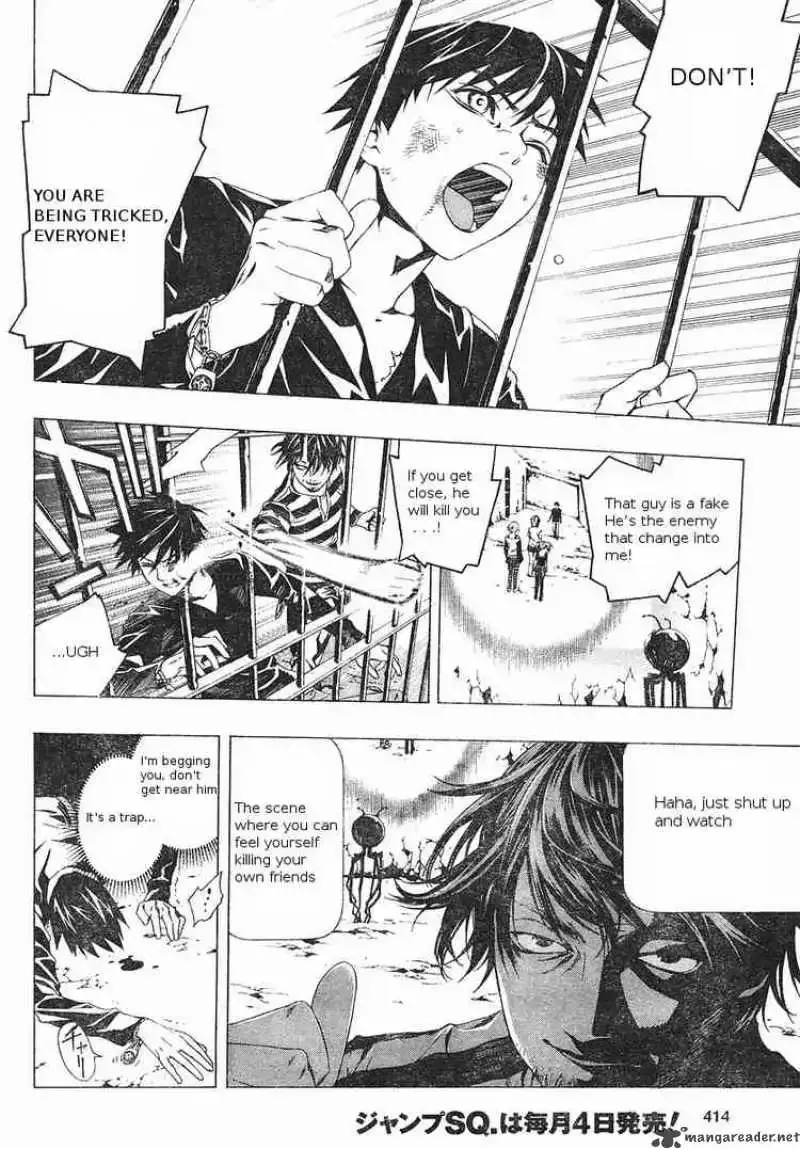 Rosario to Vampire Season II Chapter 5 page 17