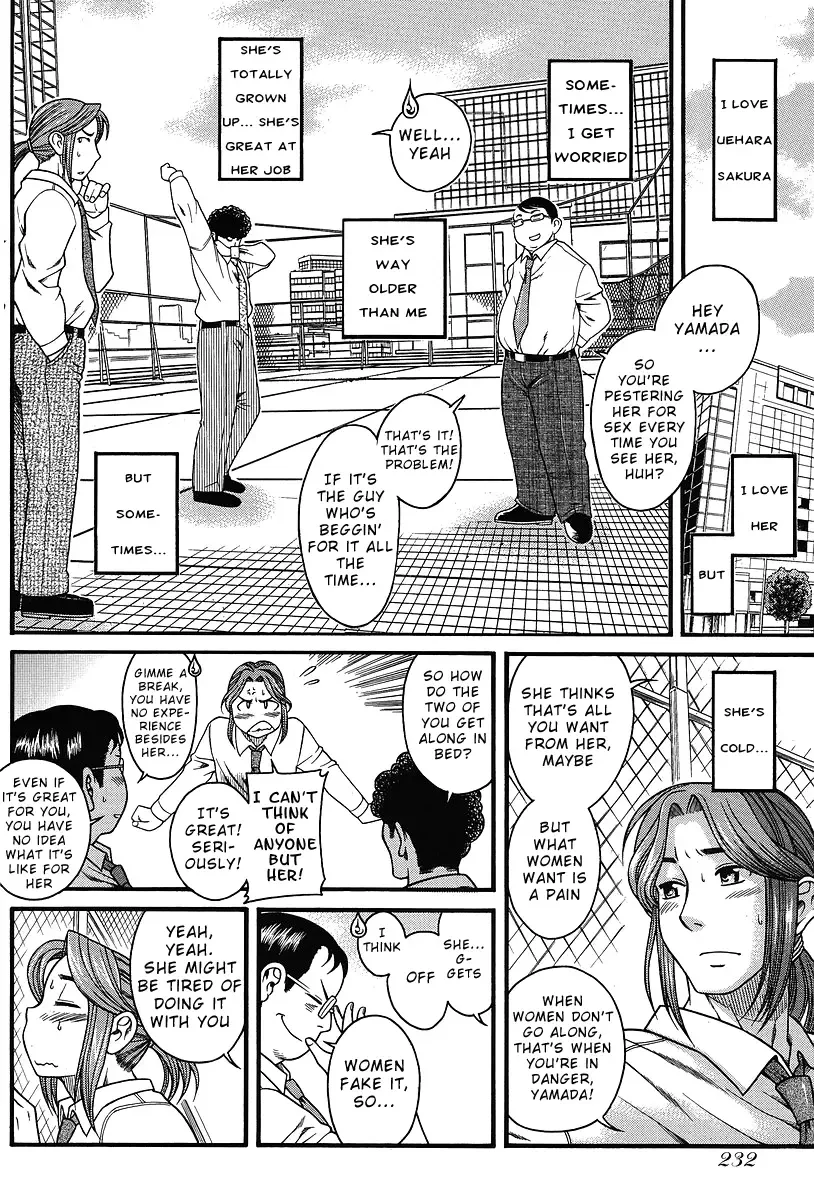 Koi wa Misoji wo Sugite kara Chapter 5 page 6