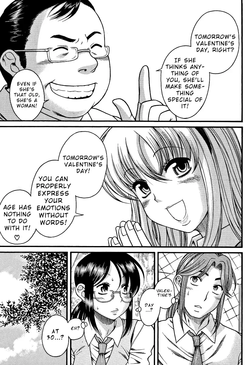 Koi wa Misoji wo Sugite kara Chapter 5 page 9