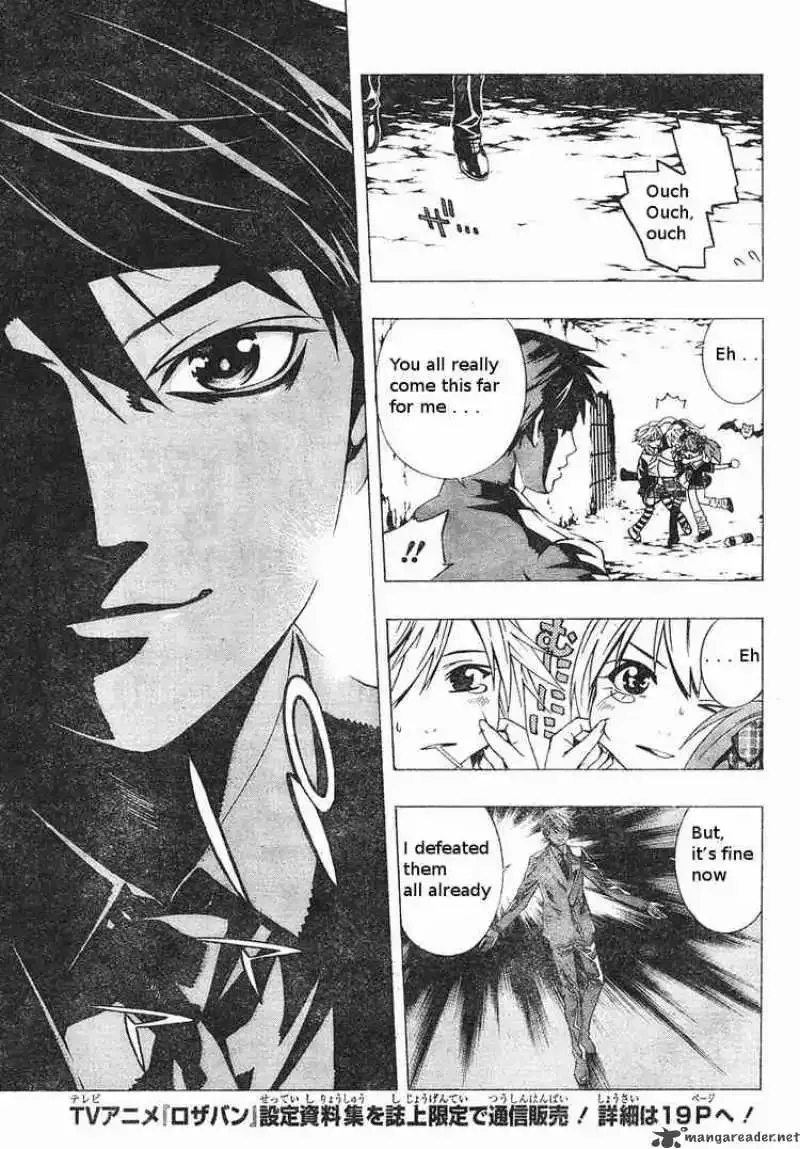 Rosario to Vampire Season II Chapter 5 page 16