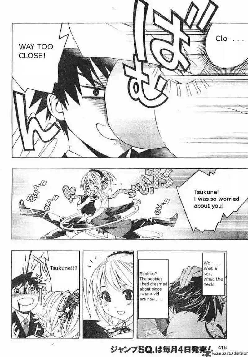 Rosario to Vampire Season II Chapter 5 page 19