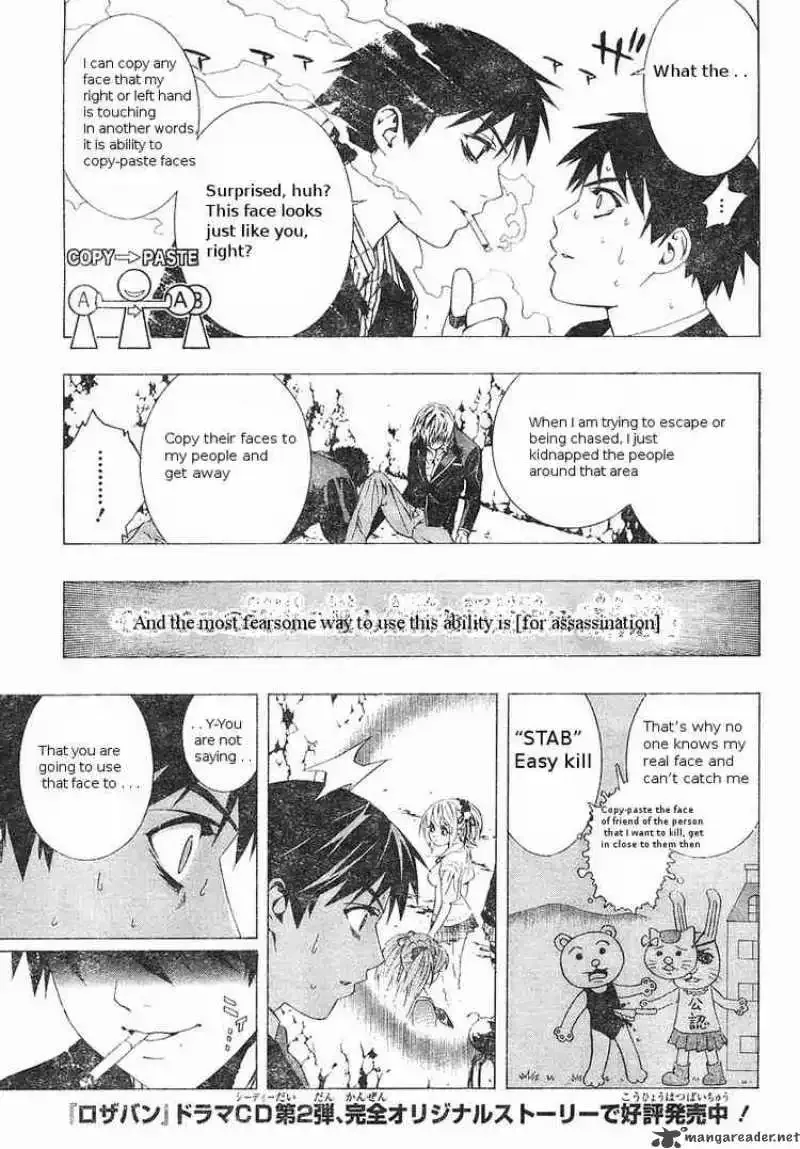 Rosario to Vampire Season II Chapter 5 page 14