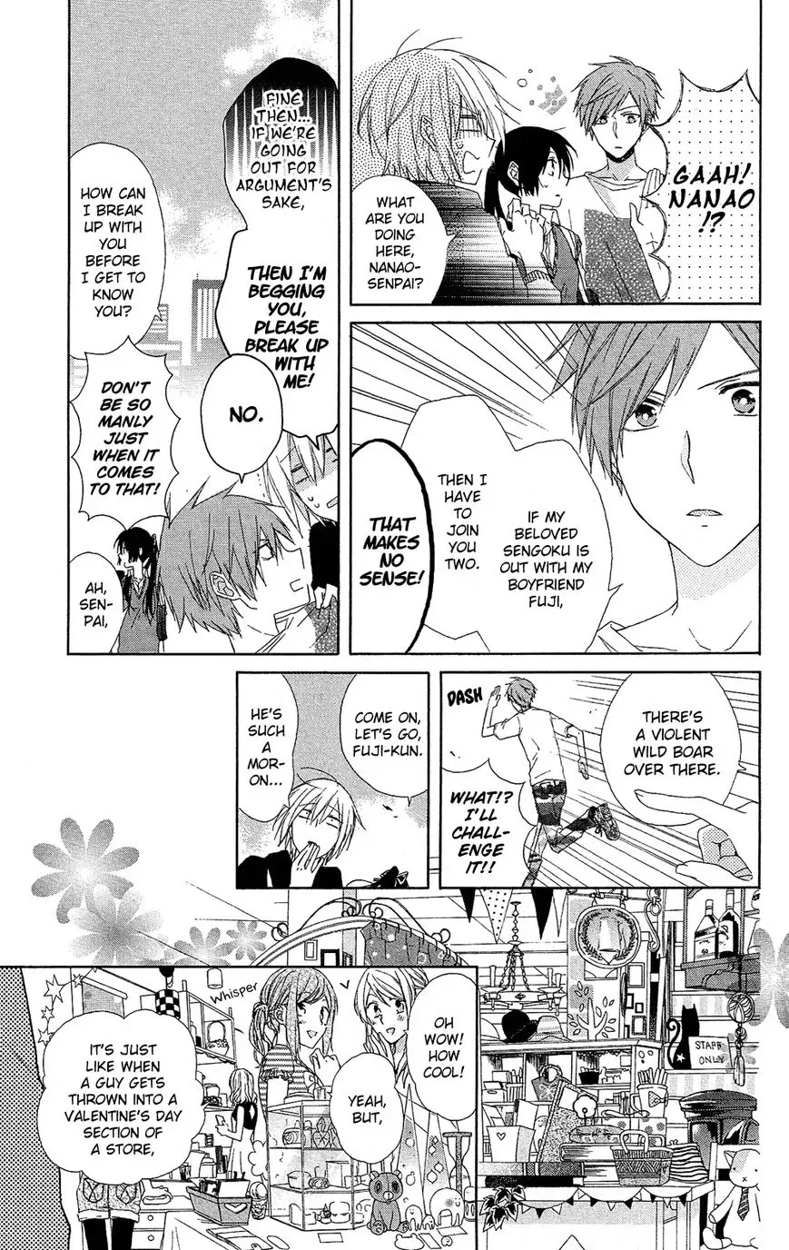 Mizutama Honey Boy Chapter 3 page 10