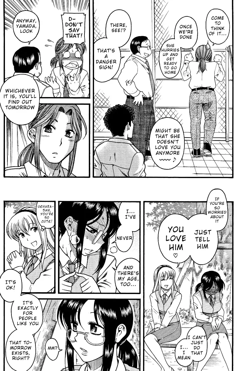Koi wa Misoji wo Sugite kara Chapter 5 page 8