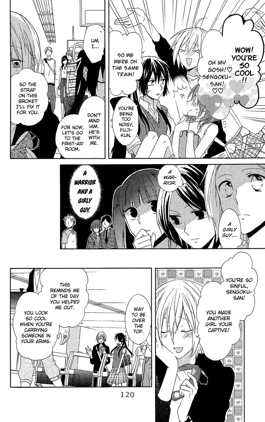 Mizutama Honey Boy Chapter 3 page 5