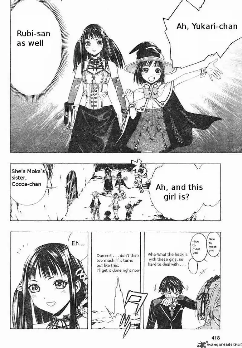 Rosario to Vampire Season II Chapter 5 page 21