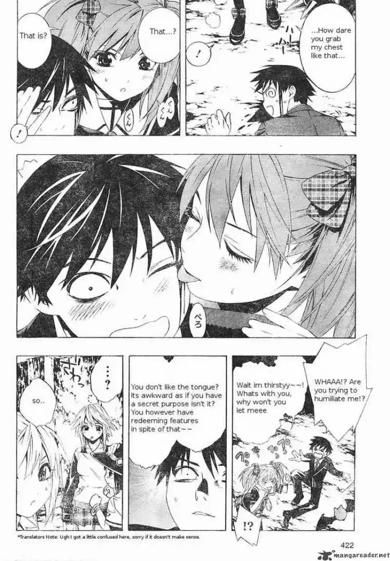 Rosario to Vampire Season II Chapter 5 page 26
