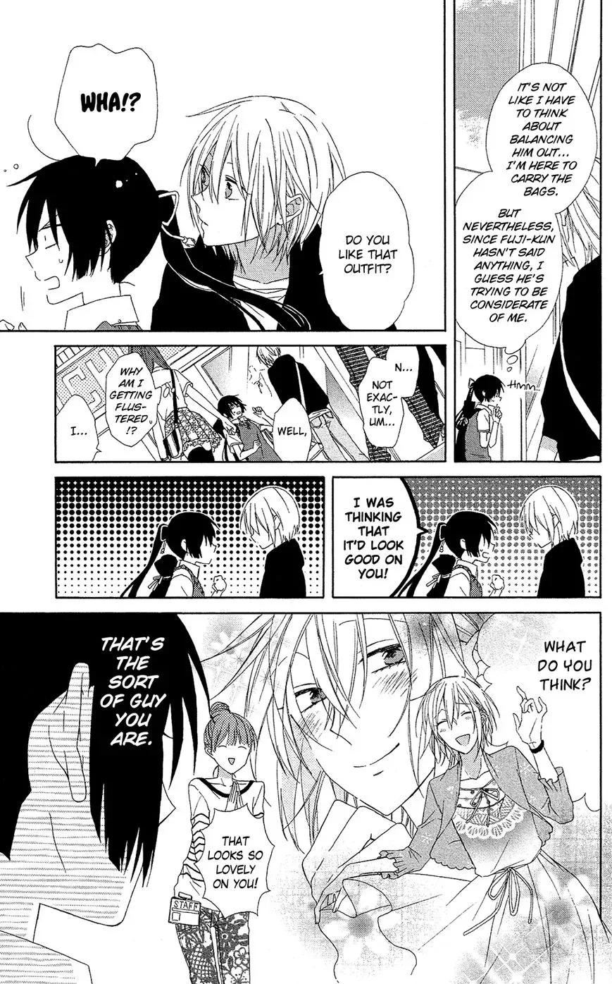 Mizutama Honey Boy Chapter 3 page 12