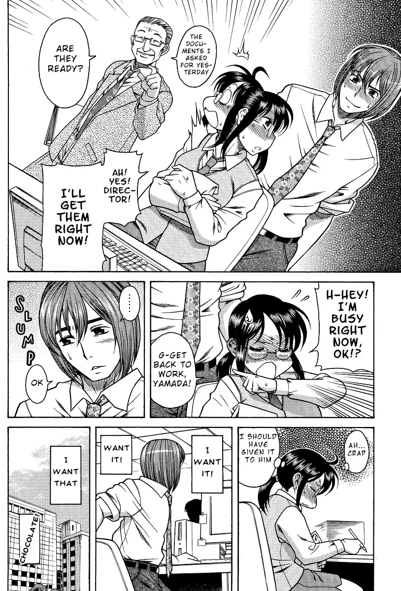 Koi wa Misoji wo Sugite kara Chapter 5 page 12