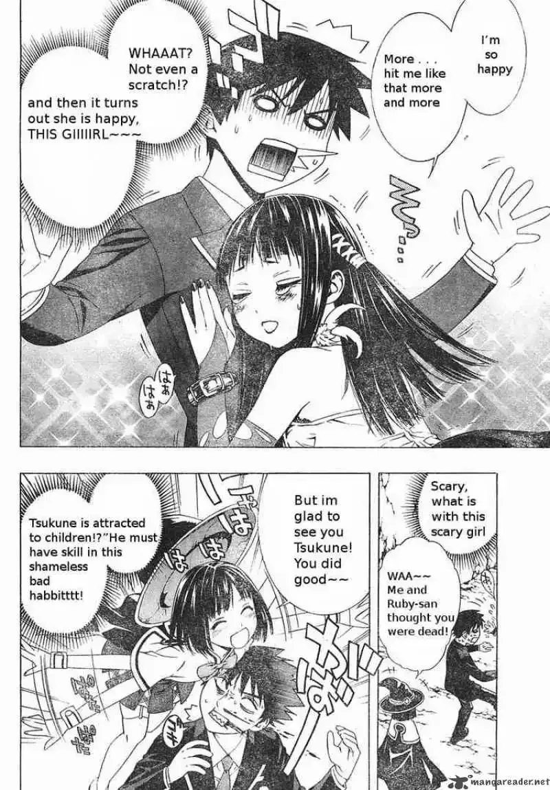 Rosario to Vampire Season II Chapter 5 page 24