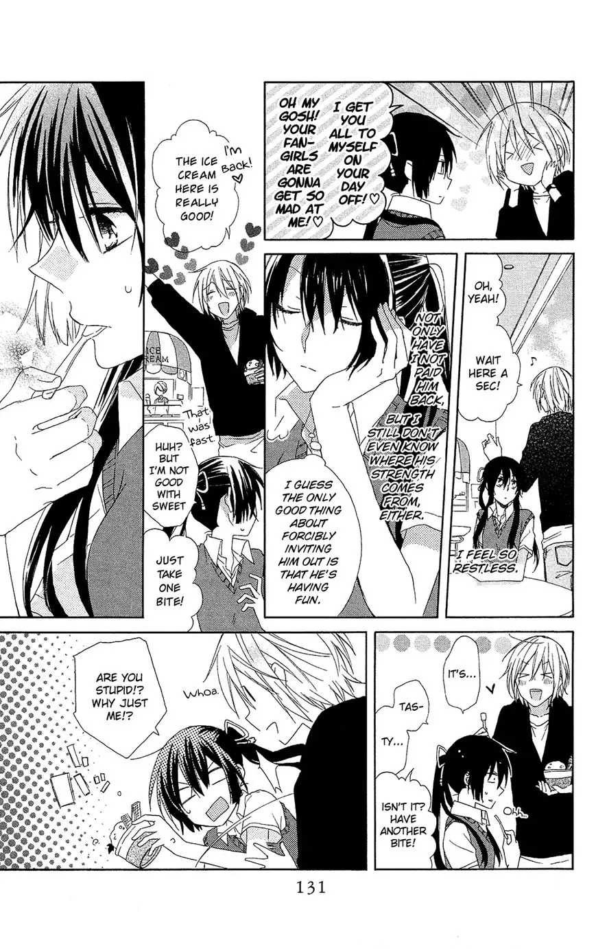 Mizutama Honey Boy Chapter 3 page 16