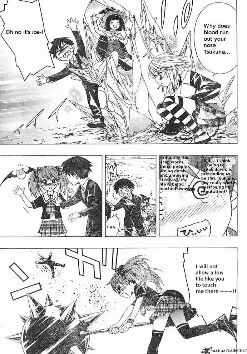 Rosario to Vampire Season II Chapter 5 page 25