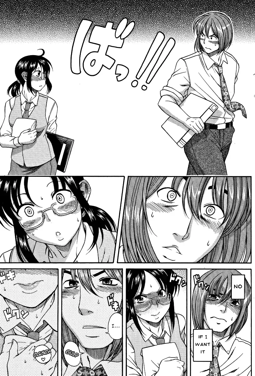 Koi wa Misoji wo Sugite kara Chapter 5 page 15