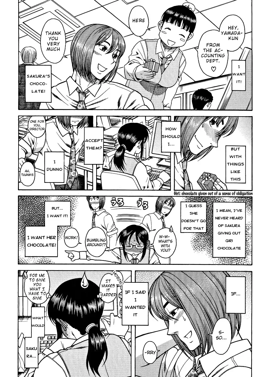 Koi wa Misoji wo Sugite kara Chapter 5 page 13