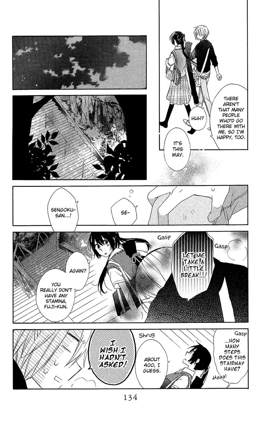 Mizutama Honey Boy Chapter 3 page 19
