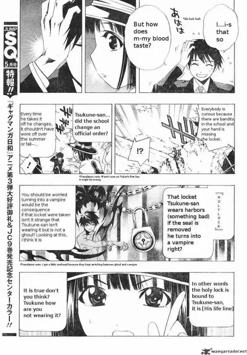 Rosario to Vampire Season II Chapter 5 page 27
