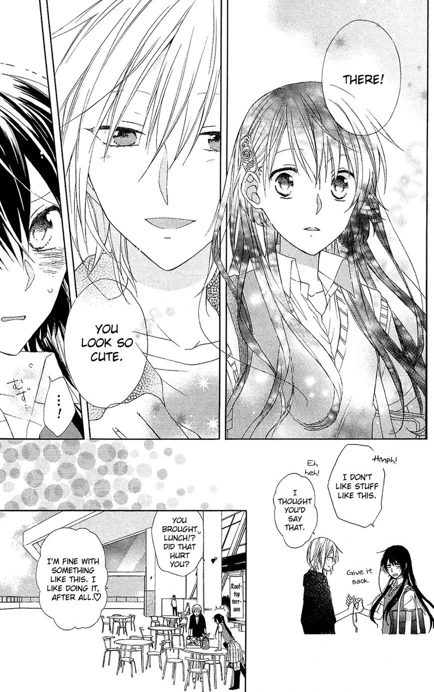 Mizutama Honey Boy Chapter 3 page 14