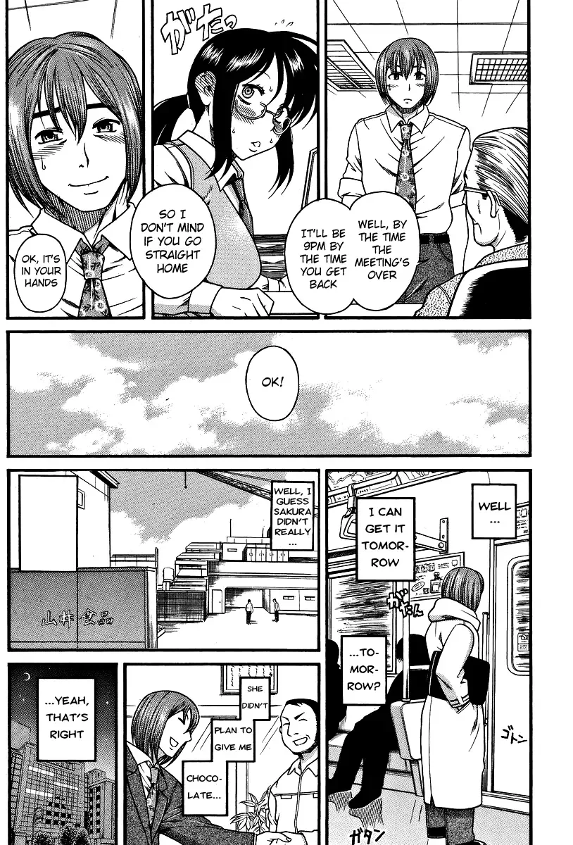 Koi wa Misoji wo Sugite kara Chapter 5 page 18