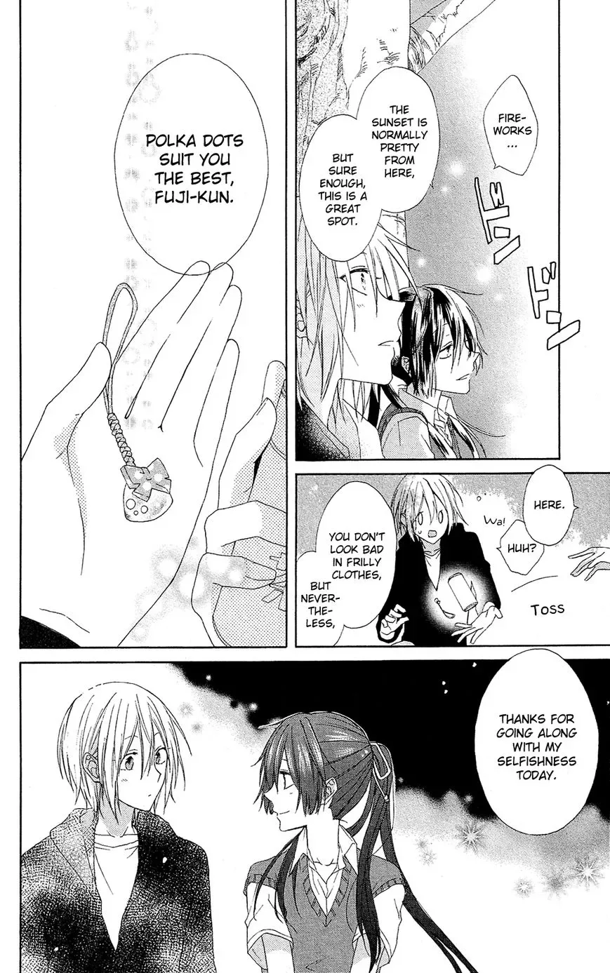 Mizutama Honey Boy Chapter 3 page 24
