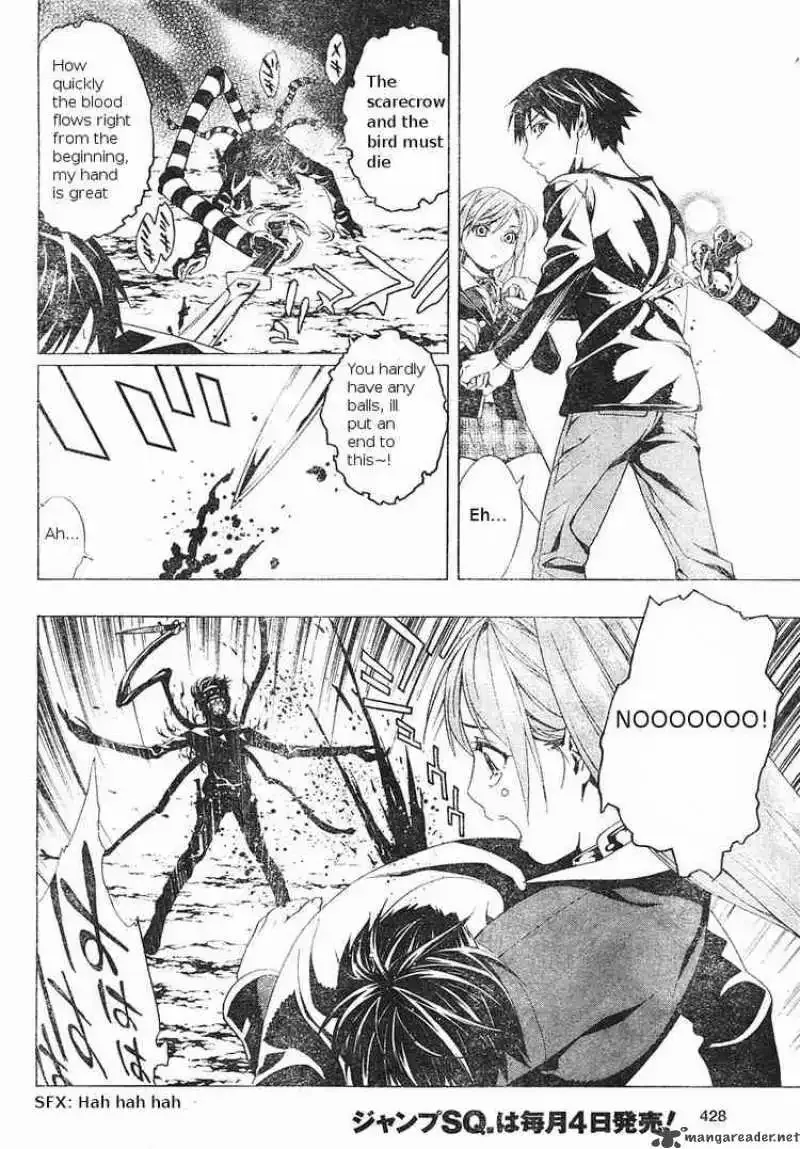 Rosario to Vampire Season II Chapter 5 page 32