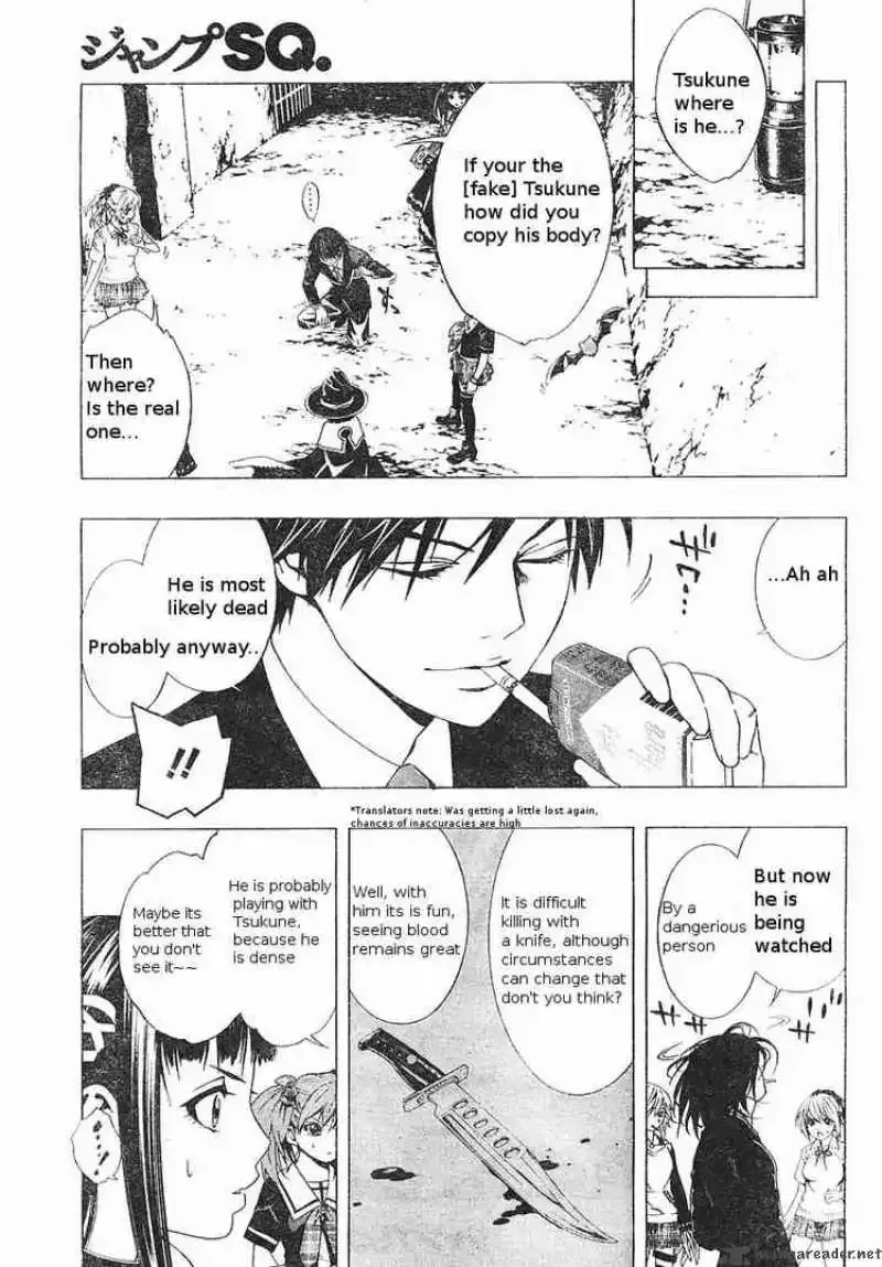 Rosario to Vampire Season II Chapter 5 page 33