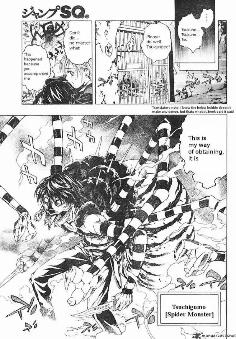 Rosario to Vampire Season II Chapter 5 page 35