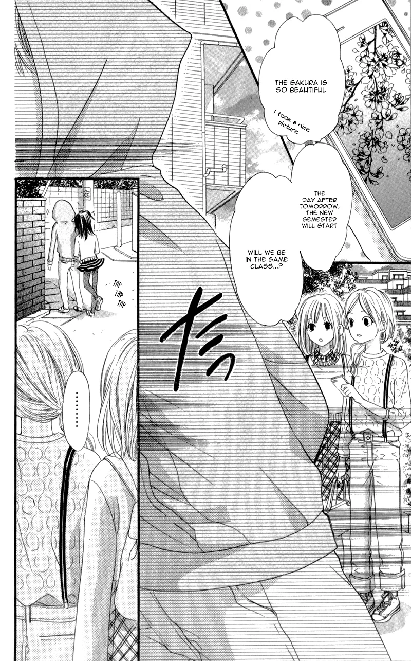 I Love You Baby Chapter 5 page 7