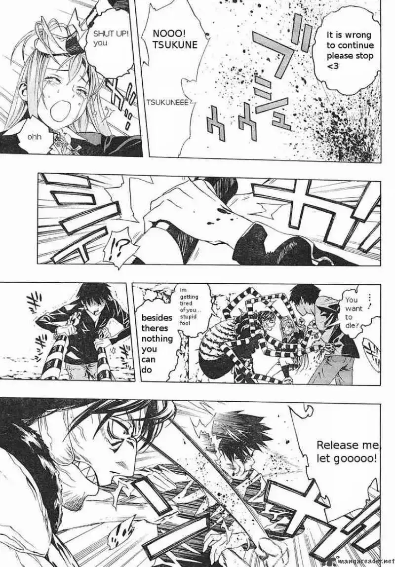 Rosario to Vampire Season II Chapter 5 page 39