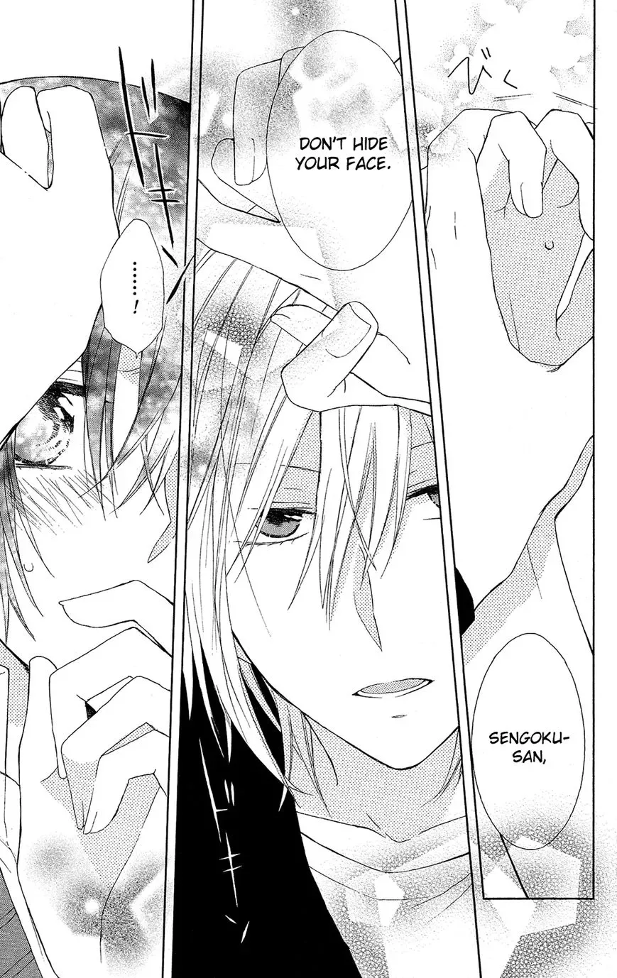 Mizutama Honey Boy Chapter 3 page 29