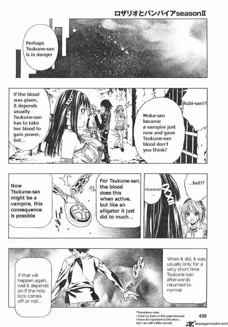 Rosario to Vampire Season II Chapter 5 page 42
