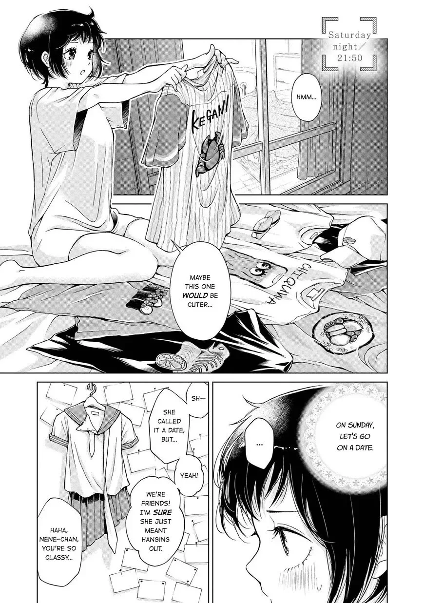 Luminous=Blue Chapter 4.1 page 1