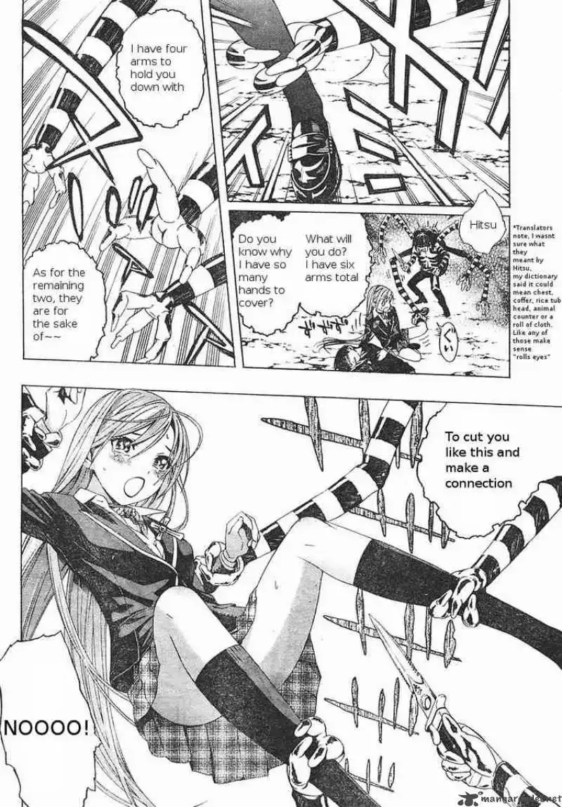 Rosario to Vampire Season II Chapter 5 page 36