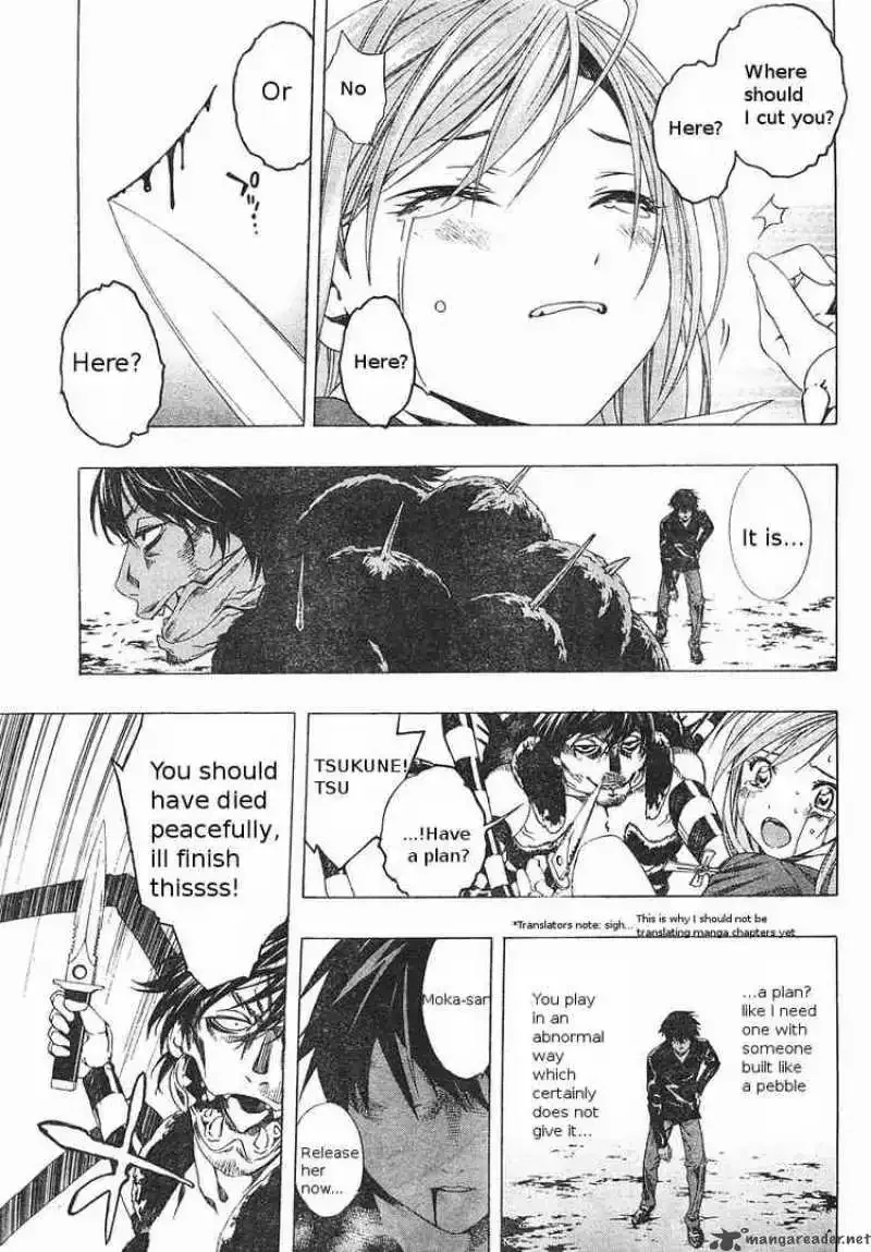 Rosario to Vampire Season II Chapter 5 page 37